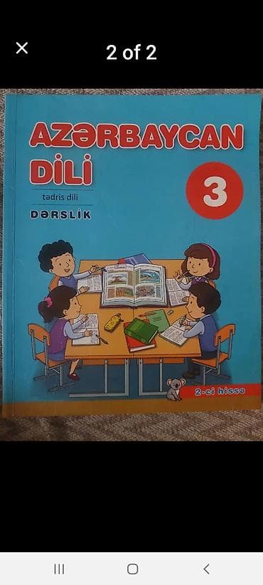 Məhsul: “Azərbaycan dili” dərsliyi – 3-cü sinif dərsliklər. - “1-ci lalafo.az -da Məhsul: “Azərbaycan dili” dərsliyi – 3-cü sinif dərsliklər. - “1-ci