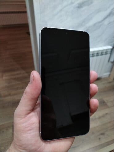 Samsung S25, 256 GB, rəng - Ağ lalafo.az -da Samsung S25, 256 GB, rəng - Ağ