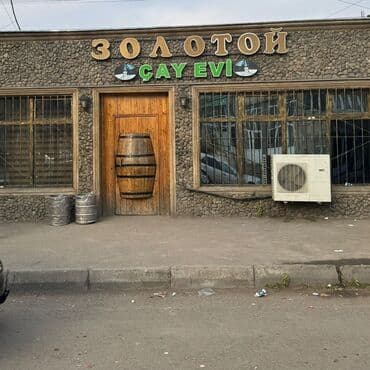 Ofisiant tələb olunur, Kafe, Gündəlik ödəniş, 18-29 yaş, 1 ildən az təcrübə lalafo.az -da Ofisiant tələb olunur, Kafe, Gündəlik ödəniş, 18-29 yaş, 1 ildən az təcrübə