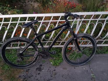 İşlənmiş Şose velosipedi 26", sürətlərin sayı: 7, Rayonlara çatdırılma lalafo.az -da İşlənmiş Şose velosipedi 26", sürətlərin sayı: 7, Rayonlara çatdırılma