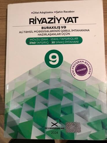Riyaziyyat 9-cu sinif, 2024 il, Ünvandan götürmə lalafo.az -da Riyaziyyat 9-cu sinif, 2024 il, Ünvandan götürmə