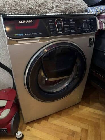 Paltaryuyan maşın Samsung, 7 kq lalafo.az -da Paltaryuyan maşın Samsung, 7 kq