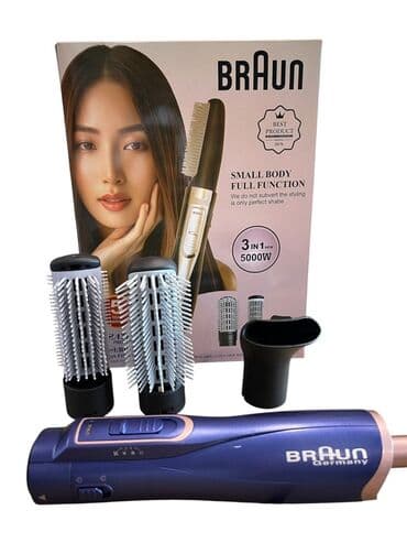 Daraq-fen Braun, Yeni, Ünvandan götürmə, Ödənişli çatdırılma, Rayonlara çatdırılma lalafo.az -da Daraq-fen Braun, Yeni, Ünvandan götürmə, Ödənişli çatdırılma, Rayonlara çatdırılma