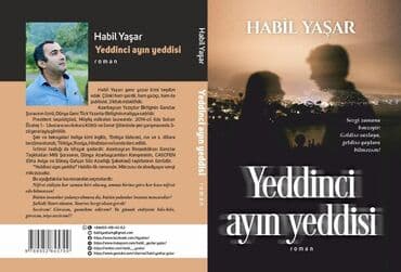Gənc yazar Habil Yaşarın "Yeddinci ayın yeddisi" romanı daha çox lalafo.az -da Gənc yazar Habil Yaşarın "Yeddinci ayın yeddisi" romanı daha çox
