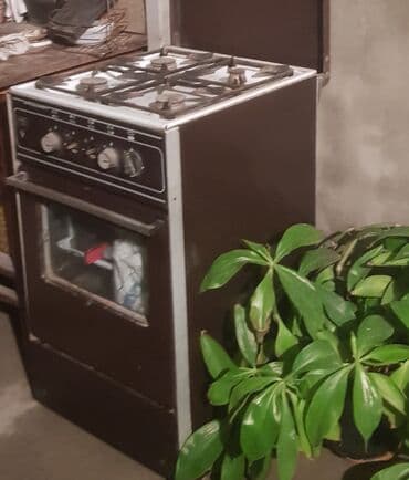 Бусы: Газовая печь Отдельностоящая, 4 конфорки at lalafo.az — 3 Бусы: Газовая печь Отдельностоящая, 4 конфорки — 3