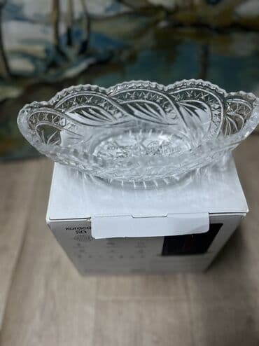 KARACA kəsimli şüşə/bohem üslublu qab dəsti - 3 ədəd şüşə qab: oval lalafo.az -da KARACA kəsimli şüşə/bohem üslublu qab dəsti - 3 ədəd şüşə qab: oval