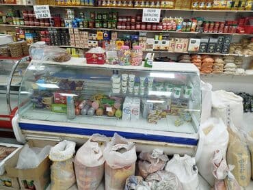 Mini marketdə geniş çeşidli ərzaq məhsulları - Süd və süd məhsulları lalafo.az -da Mini marketdə geniş çeşidli ərzaq məhsulları - Süd və süd məhsulları