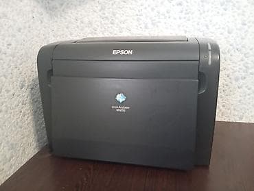 Epson Aculaser M1200 lazer printer satılır. Printer işlək lalafo.az -da Epson Aculaser M1200 lazer printer satılır. Printer işlək