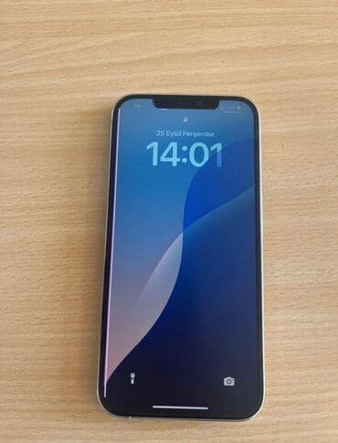 IPhone 12 Pro Max, 128 GB, White Titanium, Face ID lalafo.az -da IPhone 12 Pro Max, 128 GB, White Titanium, Face ID