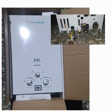 💫 Pitminutka 💸 *Qiymət 70 azn* ✔️ işləkdir 📍Ünvan Mehdiabad 3430 lalafo.az -da 💫 Pitminutka 💸 *Qiymət 70 azn* ✔️ işləkdir 📍Ünvan Mehdiabad 3430