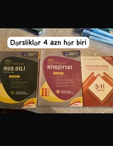 Rus dili Testlər 11-ci sinif, 2-ci hissə, 2023 il lalafo.az -da Rus dili Testlər 11-ci sinif, 2-ci hissə, 2023 il