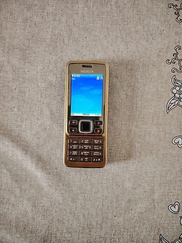 Nokia 6300 4G, < 2 ГБ, цвет - Золотой, Кнопочный at lalafo.az Nokia 6300 4G, < 2 ГБ, цвет - Золотой, Кнопочный