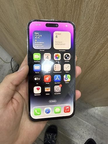 IPhone 14 Pro Max, Deep Purple, Face ID lalafo.az -da IPhone 14 Pro Max, Deep Purple, Face ID