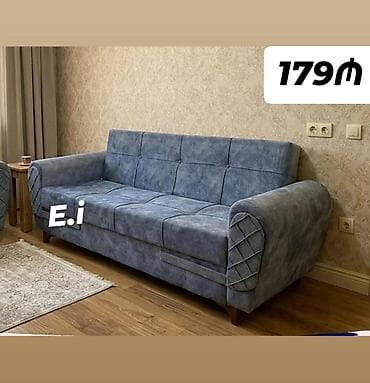 Mavi rəngli rahat divan - Üç nəfərlik, geniş oturacaq sahəsi - lalafo.az -da Mavi rəngli rahat divan - Üç nəfərlik, geniş oturacaq sahəsi -