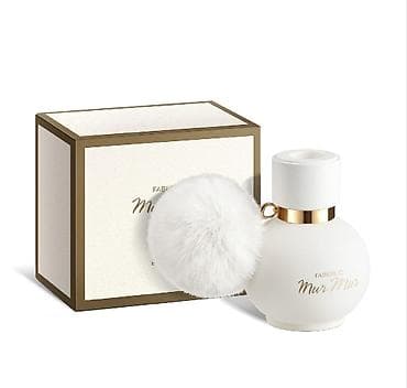 Həcmi: 50 ml, İstiqamət: fındıq və pekan fındığı notları ilə lalafo.az -da Həcmi: 50 ml, İstiqamət: fındıq və pekan fındığı notları ilə
