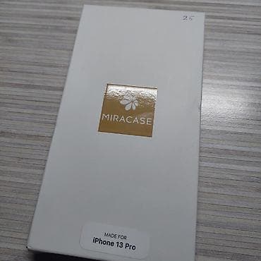 İphone 13 pro dark blue case lalafo.az -da İphone 13 pro dark blue case