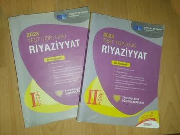 “DİM Riyaziyyat test toplusu 2023 (I və II hissə). İçi təmizdir lalafo.az -da “DİM Riyaziyyat test toplusu 2023 (I və II hissə). İçi təmizdir
