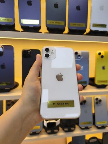 IPhone 11, 128 GB, Ağ, Simsiz şarj lalafo.az -da IPhone 11, 128 GB, Ağ, Simsiz şarj