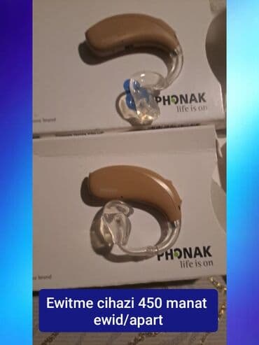 Məhsul: Phonak qulaq arxası eşitmə cihazı Xüsusiyyətlər: - Qulaq lalafo.az -da Məhsul: Phonak qulaq arxası eşitmə cihazı Xüsusiyyətlər: - Qulaq