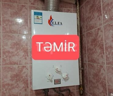 ремонт комби: SUMQAYIT DAXILI Qaz su qızdırıcısı üçün təmir xidməti - lalafo.az -da — 1 ремонт комби: SUMQAYIT DAXILI Qaz su qızdırıcısı üçün təmir xidməti - — 1