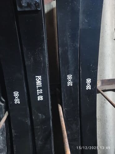 Vtulkalar: Məhsul: Resorlar resor Ağır tonnajlı nəqliyyat vasitələri üçün lalafo.az -da — 5 Vtulkalar: Məhsul: Resorlar resor Ağır tonnajlı nəqliyyat vasitələri üçün — 5