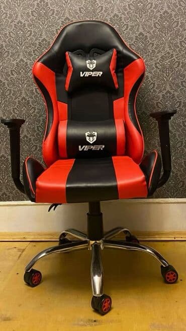 Təkərli, Qolları tənzimlənir, Dəri lalafo.az -da Təkərli, Qolları tənzimlənir, Dəri