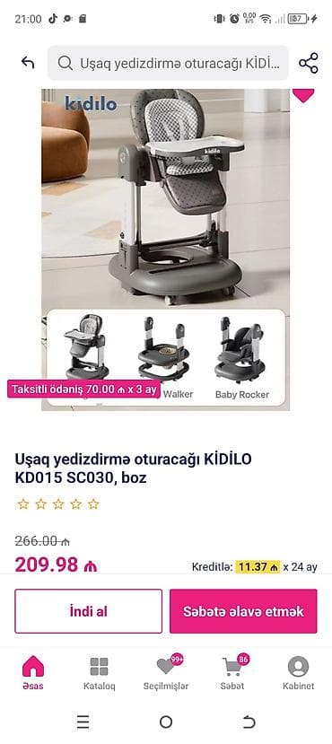 Məhsul: Uşaq üçün üçtəkərli velosipedlər və yedizdirmə oturacağı (boz lalafo.az -da Məhsul: Uşaq üçün üçtəkərli velosipedlər və yedizdirmə oturacağı (boz