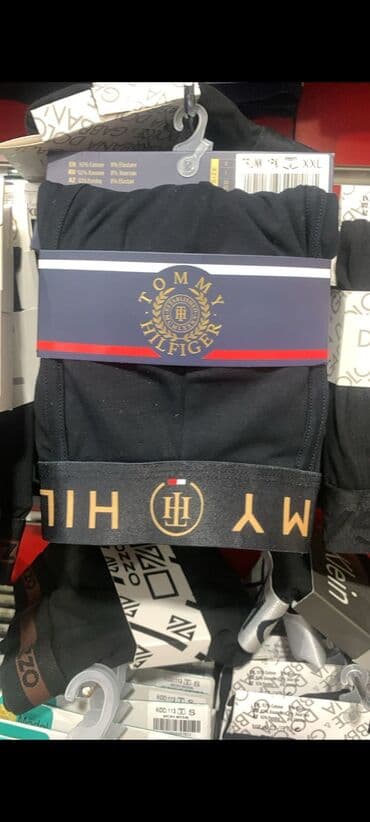 Tuman, Tommy Hilfiger, 2XL, rəng - Qara lalafo.az -da Tuman, Tommy Hilfiger, 2XL, rəng - Qara