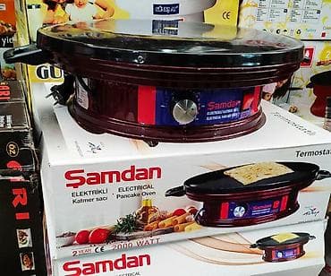 Elektrik sac sac şamdan haminin tanidigi turk markasi turk istehsali lalafo.az -da Elektrik sac sac şamdan haminin tanidigi turk markasi turk istehsali