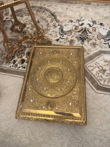 Mücrü Metal lalafo.az -da Mücrü Metal