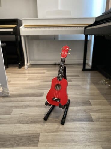 Ukulele, Yeni lalafo.az -da Ukulele, Yeni
