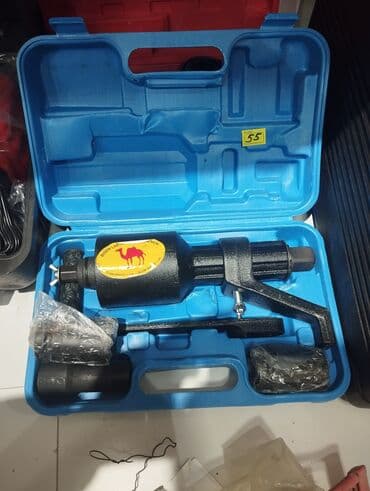 Yeni Açar dəsti lalafo.az -da Yeni Açar dəsti