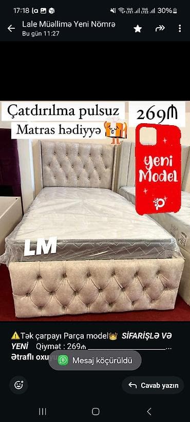 ⚠️Tək çarpayı Parça model👑 _*SİFARİŞLƏ VƏ YENİ*_ Qiymət : 269₼ lalafo.az -da ⚠️Tək çarpayı Parça model👑 _*SİFARİŞLƏ VƏ YENİ*_ Qiymət : 269₼