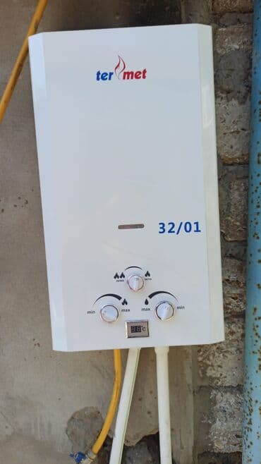 Termet 32/01 qazla işləyən su qızdırıcısı - Marka/model: Termet 32/01 lalafo.az -da Termet 32/01 qazla işləyən su qızdırıcısı - Marka/model: Termet 32/01