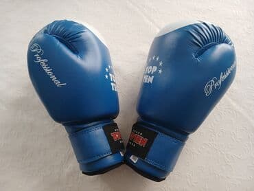 Top Ten Professional boks əlcəkləri 4-5 gün evdə istifadə olunub lalafo.az -da Top Ten Professional boks əlcəkləri 4-5 gün evdə istifadə olunub