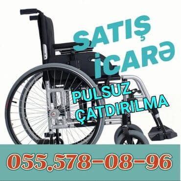 Əlil Arabaları Elil Arabası Kirayəsi və Satışı Satış Və İcarədə lalafo.az -da Əlil Arabaları Elil Arabası Kirayəsi və Satışı Satış Və İcarədə