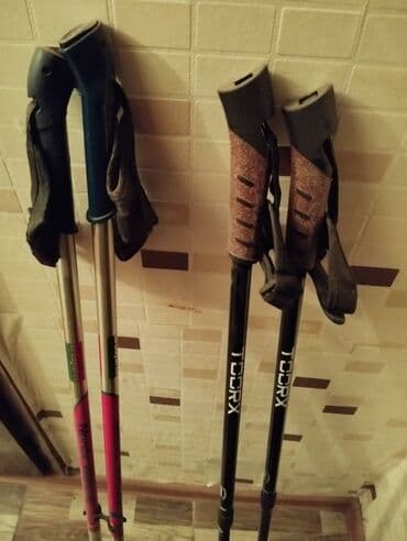 Tibbi maskalar: Skandinaviya yerişi üçün taxtalar. Палки для скандинавской ходьбы lalafo.az -da — 2 Tibbi maskalar: Skandinaviya yerişi üçün taxtalar. Палки для скандинавской ходьбы — 2