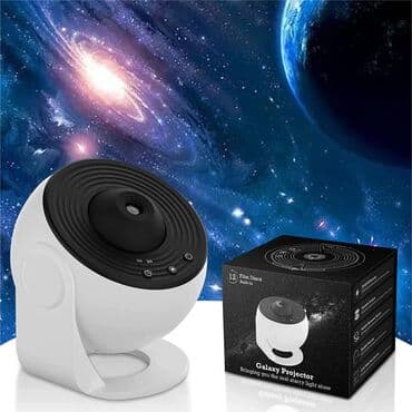 Galaxy Projector – ulduzlu səmanı evinizə gətirən proyektor lalafo.az -da Galaxy Projector – ulduzlu səmanı evinizə gətirən proyektor