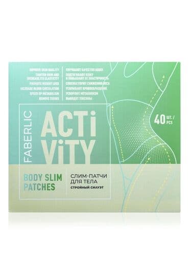 Faberlic ACTiViTY Body Slim Patches – bədən üçün slimminq plastirləri lalafo.az -da Faberlic ACTiViTY Body Slim Patches – bədən üçün slimminq plastirləri