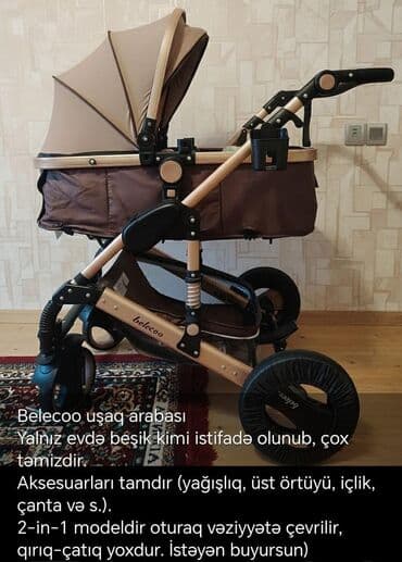 Unvan Savalan maştağa qiymət 120 manat F 54 2728 lalafo.az -da Unvan Savalan maştağa qiymət 120 manat F 54 2728