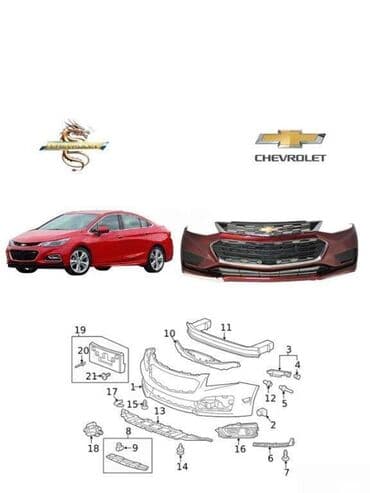 "Chevrolet Cruze 2016-2018" ön buferi zbor. "Chevrolet Cruze lalafo.az -da "Chevrolet Cruze 2016-2018" ön buferi zbor. "Chevrolet Cruze