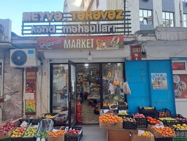 Соления: Satilir Tecili at lalafo.az — 5 Соления: Satilir Tecili — 5