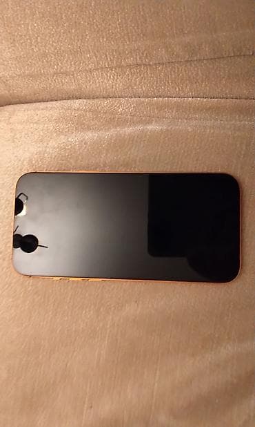 IPhone 17 Pro Max, Narıncı lalafo.az -da IPhone 17 Pro Max, Narıncı