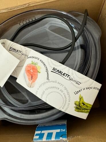 Buxarlı bişirici Scarlett, qabların sayı - 3, Yeni, Ödənişli çatdırılma, Rayonlara çatdırılma lalafo.az -da — 3 Buxarlı bişirici Scarlett, qabların sayı - 3, Yeni, Ödənişli çatdırılma, Rayonlara çatdırılma — 3