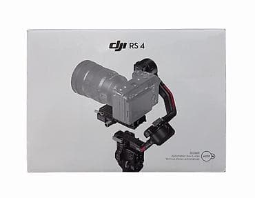 DJI RS 4 kamera stabilizatoru - 3 oxlu peşəkar gimbal: güclü motorlar lalafo.az -da DJI RS 4 kamera stabilizatoru - 3 oxlu peşəkar gimbal: güclü motorlar