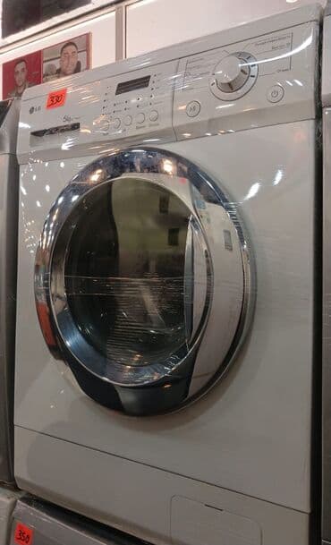 Paltaryuyan maşın LG, 5 kq, İşlənmiş, Avtomat lalafo.az -da Paltaryuyan maşın LG, 5 kq, İşlənmiş, Avtomat