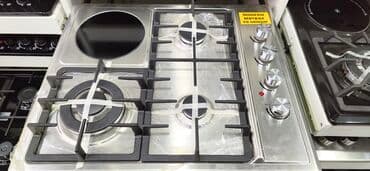 Plitə Qarışıq, Quraşdırılan, 4 gözlü lalafo.az -da Plitə Qarışıq, Quraşdırılan, 4 gözlü