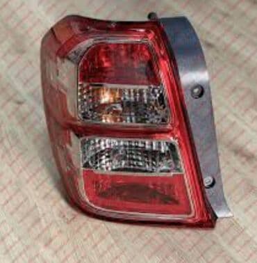 Chevrolet 2016 il, Analoq, Yeni lalafo.az -da Chevrolet 2016 il, Analoq, Yeni