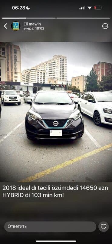 Nissan Note, 2018 model – HYBRID. Yürüş: 103 000 km. Qiymət: 14 650 lalafo.az -da Nissan Note, 2018 model – HYBRID. Yürüş: 103 000 km. Qiymət: 14 650