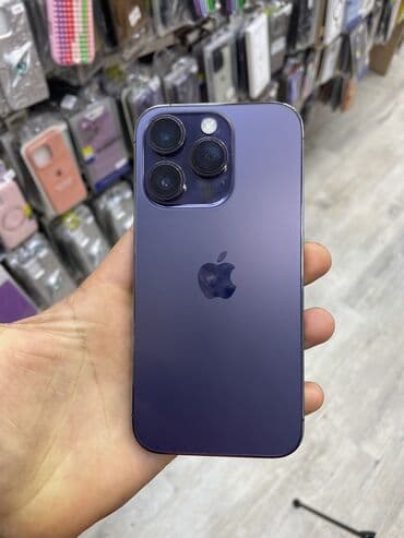 IPhone 14 Pro, 128 GB, Deep Purple, Face ID, Simsiz şarj, Sənədlərlə lalafo.az -da IPhone 14 Pro, 128 GB, Deep Purple, Face ID, Simsiz şarj, Sənədlərlə